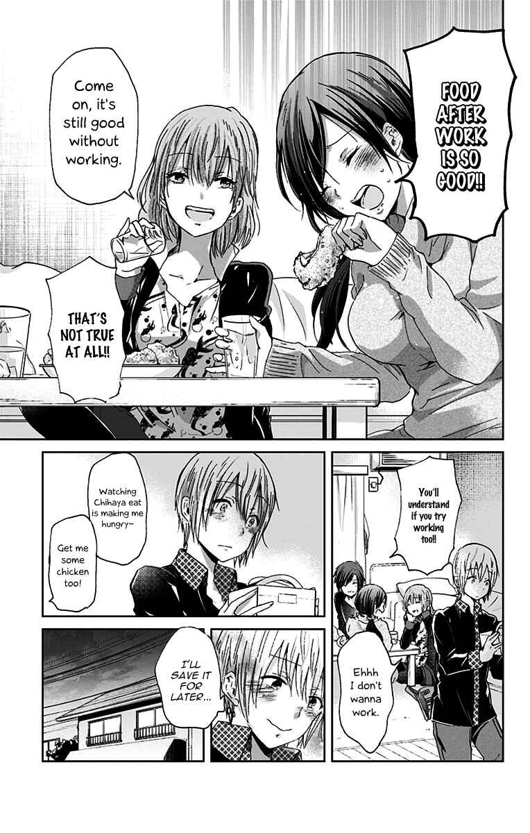 Page 10 Chapter 40 Chihaya-sans Fine that Way
