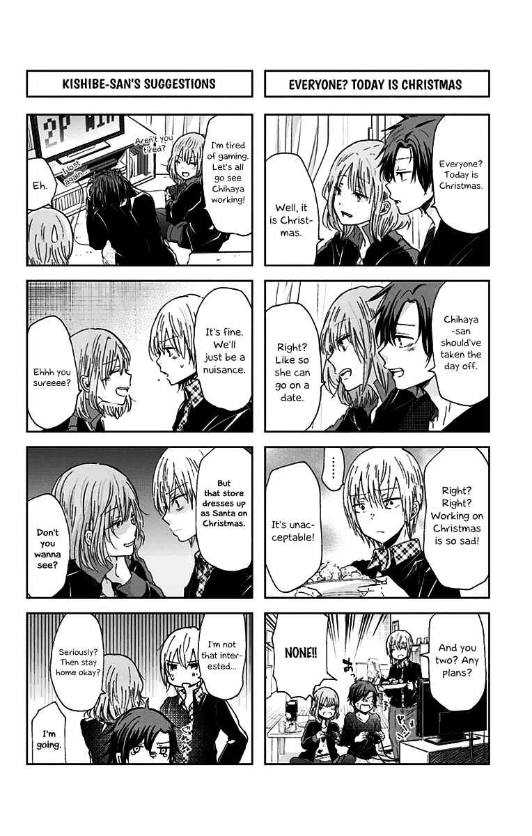 Page 5 Chapter 40 Chihaya-sans Fine that Way