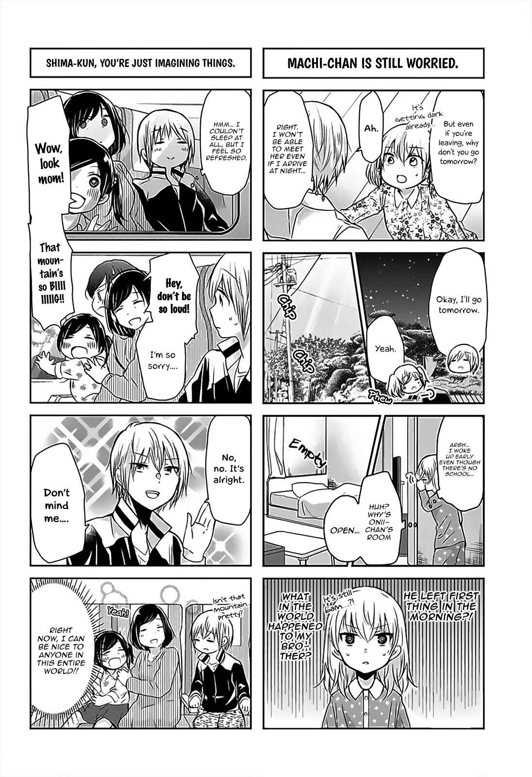Page 3 Chapter 66 Chihaya-sans Fine that Way