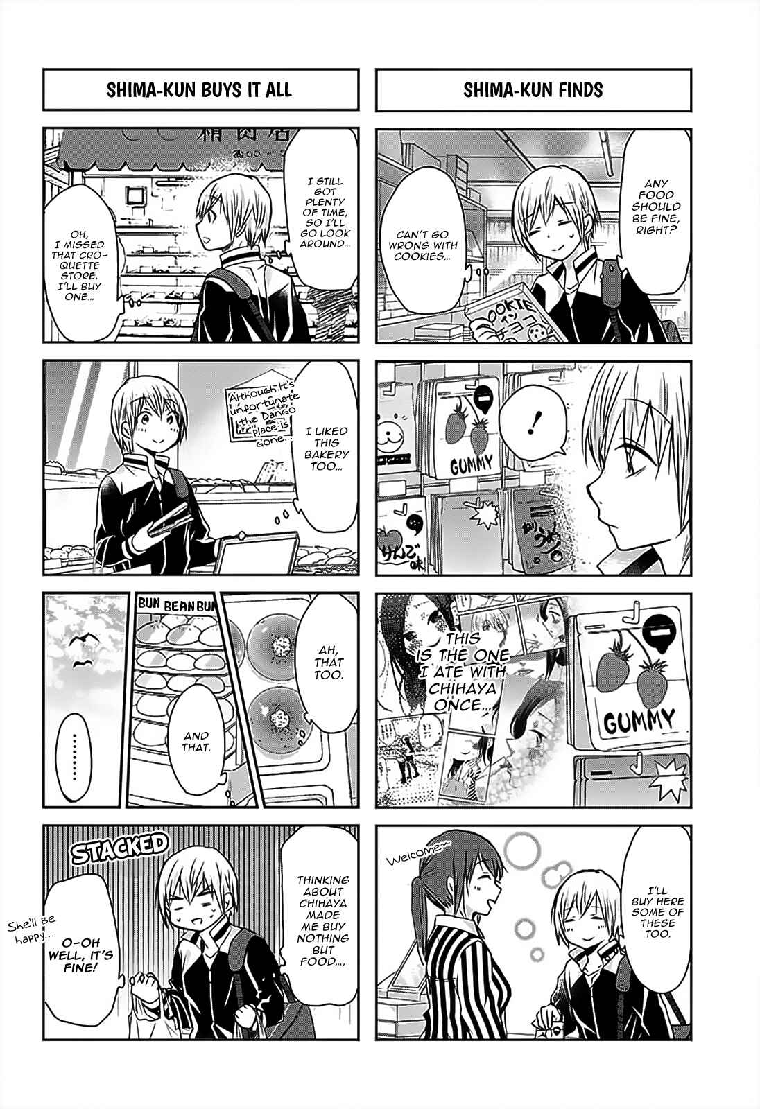 Page 5 Chapter 66 Chihaya-sans Fine that Way
