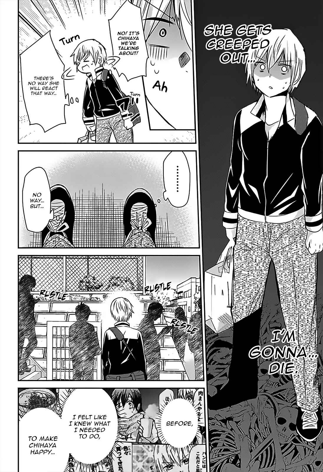 Page 9 Chapter 66 Chihaya-sans Fine that Way