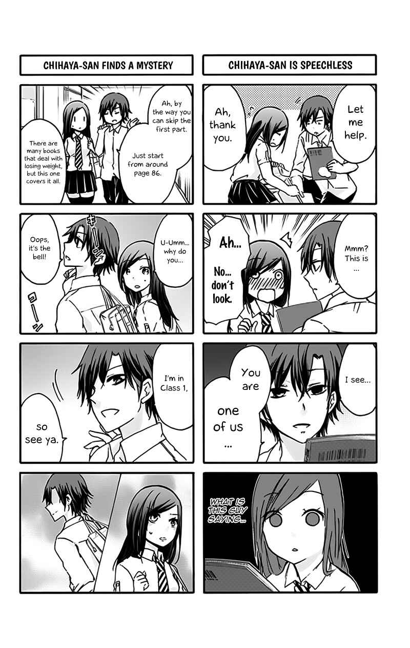 Page 3 Chapter 7 Chihaya-sans Fine that Way