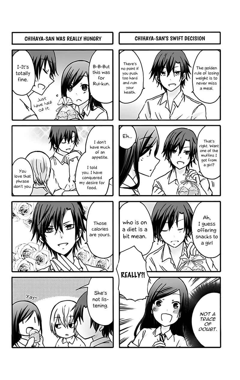 Page 7 Chapter 7 Chihaya-sans Fine that Way