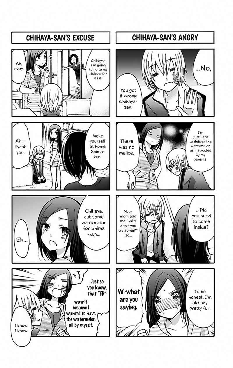 Page 3 Chapter 4 Chihaya-sans Fine that Way