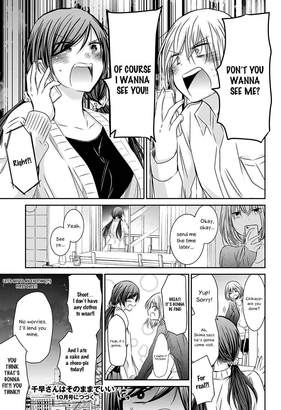 Page 10 Chapter 54 Chihaya-sans Fine that Way