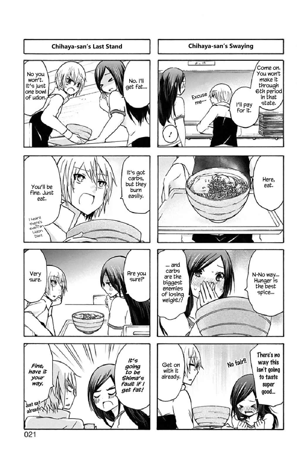 Page 7 Chapter 2 Chihaya-sans Fine that Way