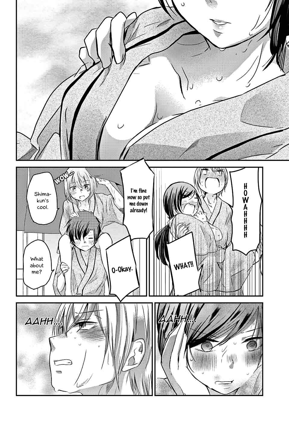 Page 9 Chapter 58 Chihaya-sans Fine that Way