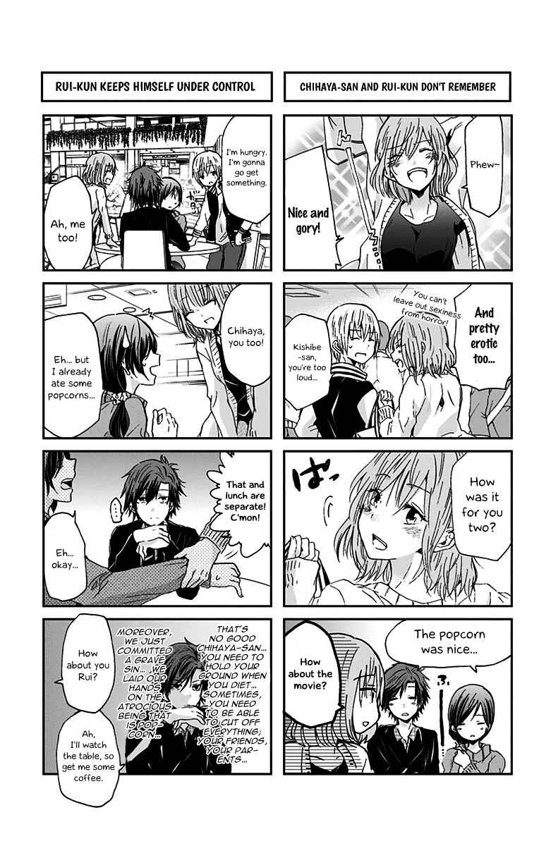 Page 6 Chapter 38 Chihaya-sans Fine that Way