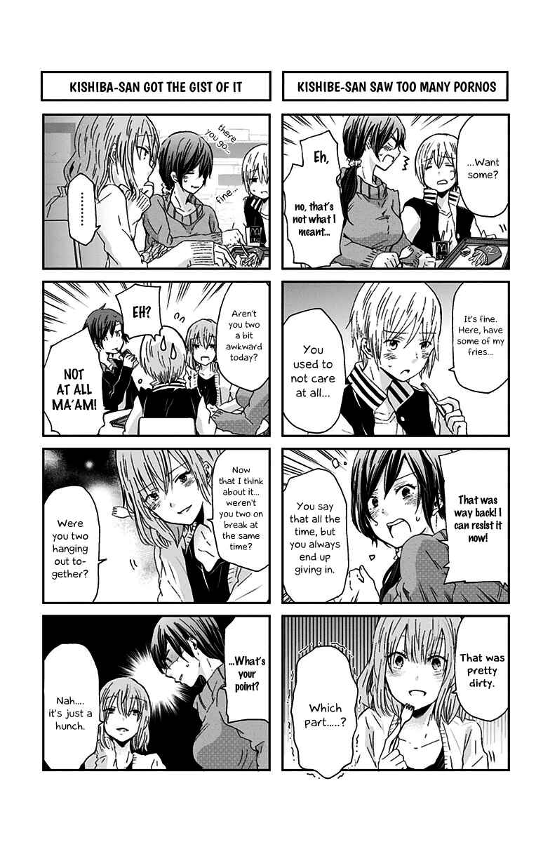 Page 8 Chapter 38 Chihaya-sans Fine that Way