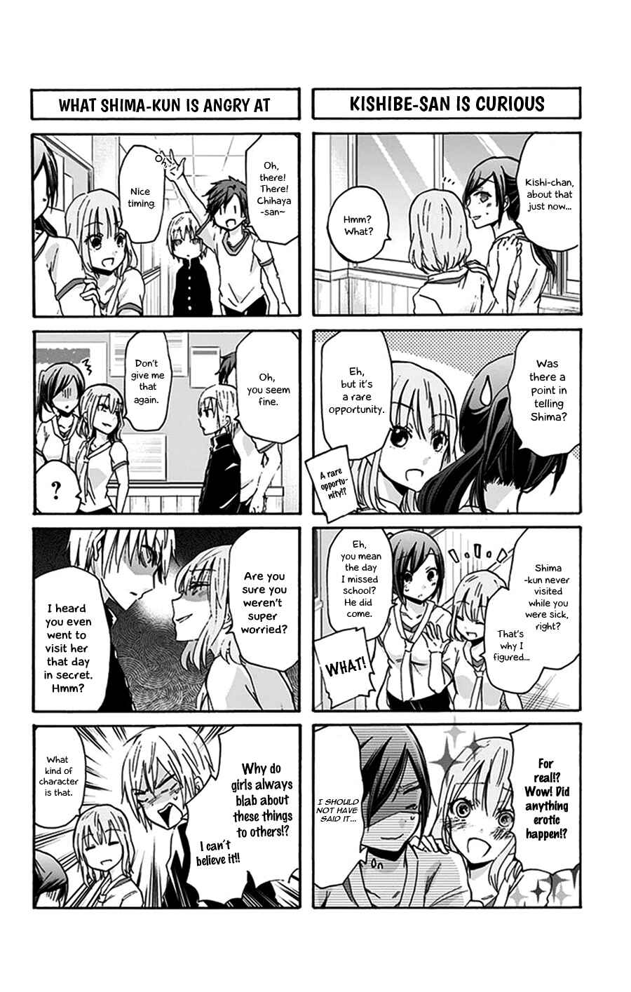 Page 5 Chapter 22 Chihaya-sans Fine that Way