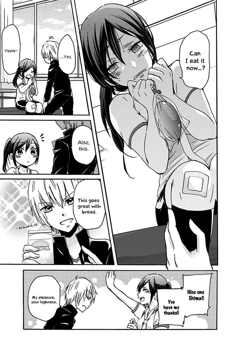 Page 8 Chapter 22 Chihaya-sans Fine that Way