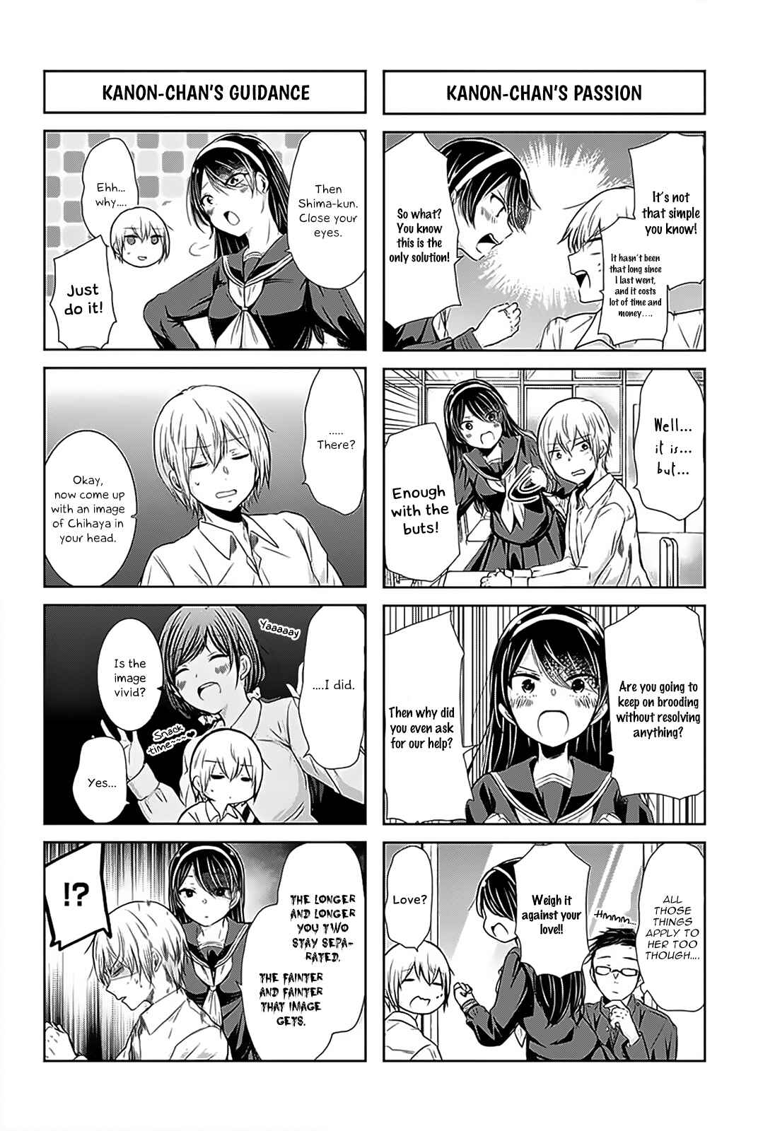 Page 5 Chapter 65 Chihaya-sans Fine that Way