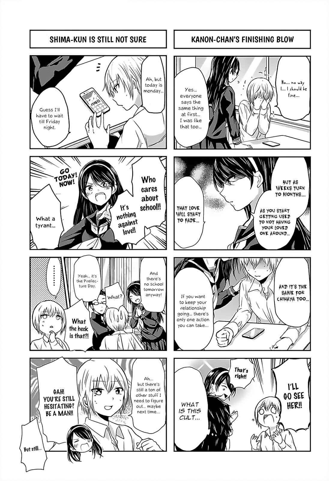 Page 6 Chapter 65 Chihaya-sans Fine that Way