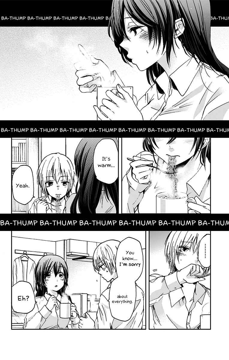 Page 14 Chapter 33 Chihaya-sans Fine that Way