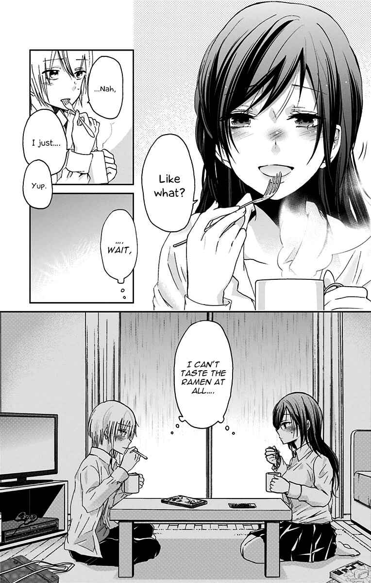 Page 15 Chapter 33 Chihaya-sans Fine that Way