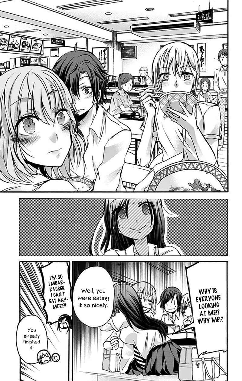 Page 15 Chapter 18 Chihaya-sans Fine that Way
