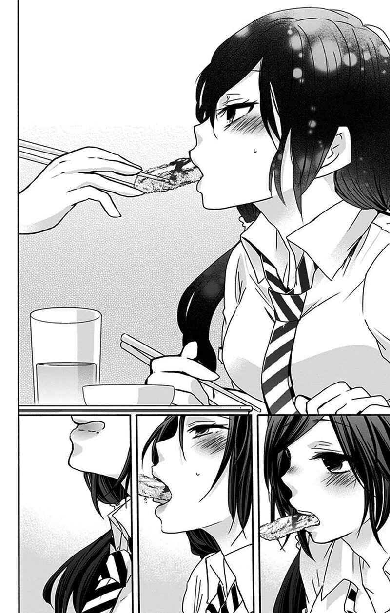 Page 9 Chapter 18.1 Chihaya-sans Fine that Way