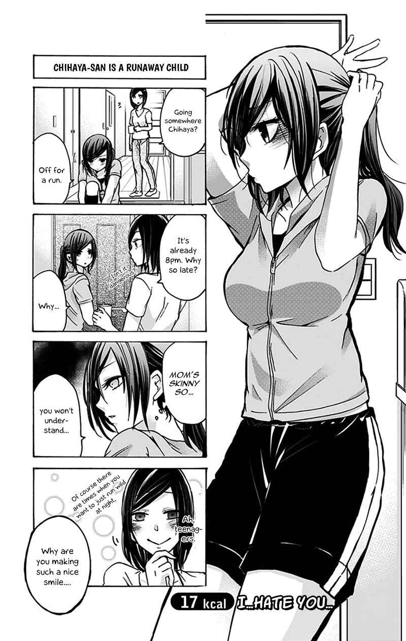 Page 2 Chapter 17 Chihaya-sans Fine that Way