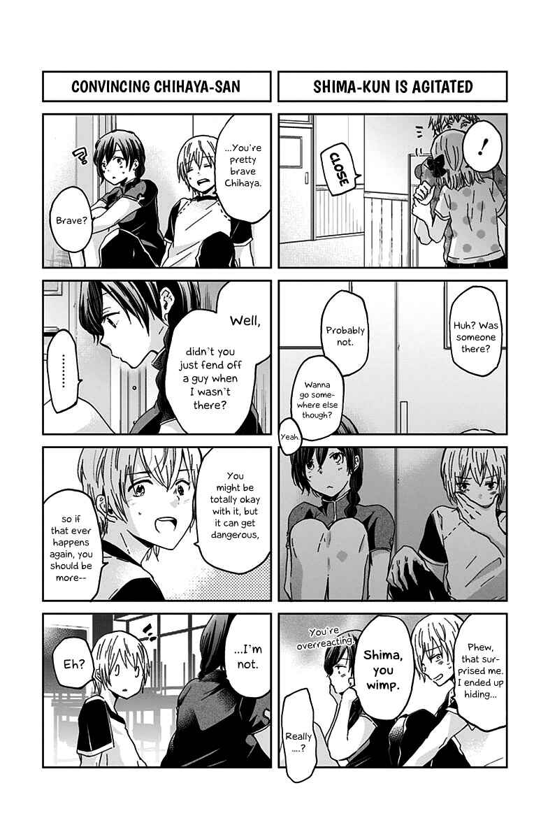 Page 4 Chapter 37 Chihaya-sans Fine that Way