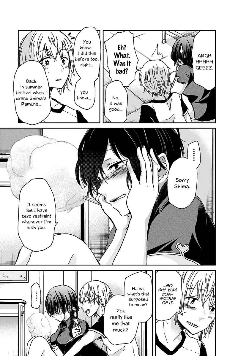 Page 8 Chapter 37 Chihaya-sans Fine that Way