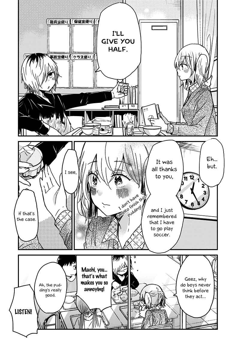 Page 10 Chapter 45 Chihaya-sans Fine that Way