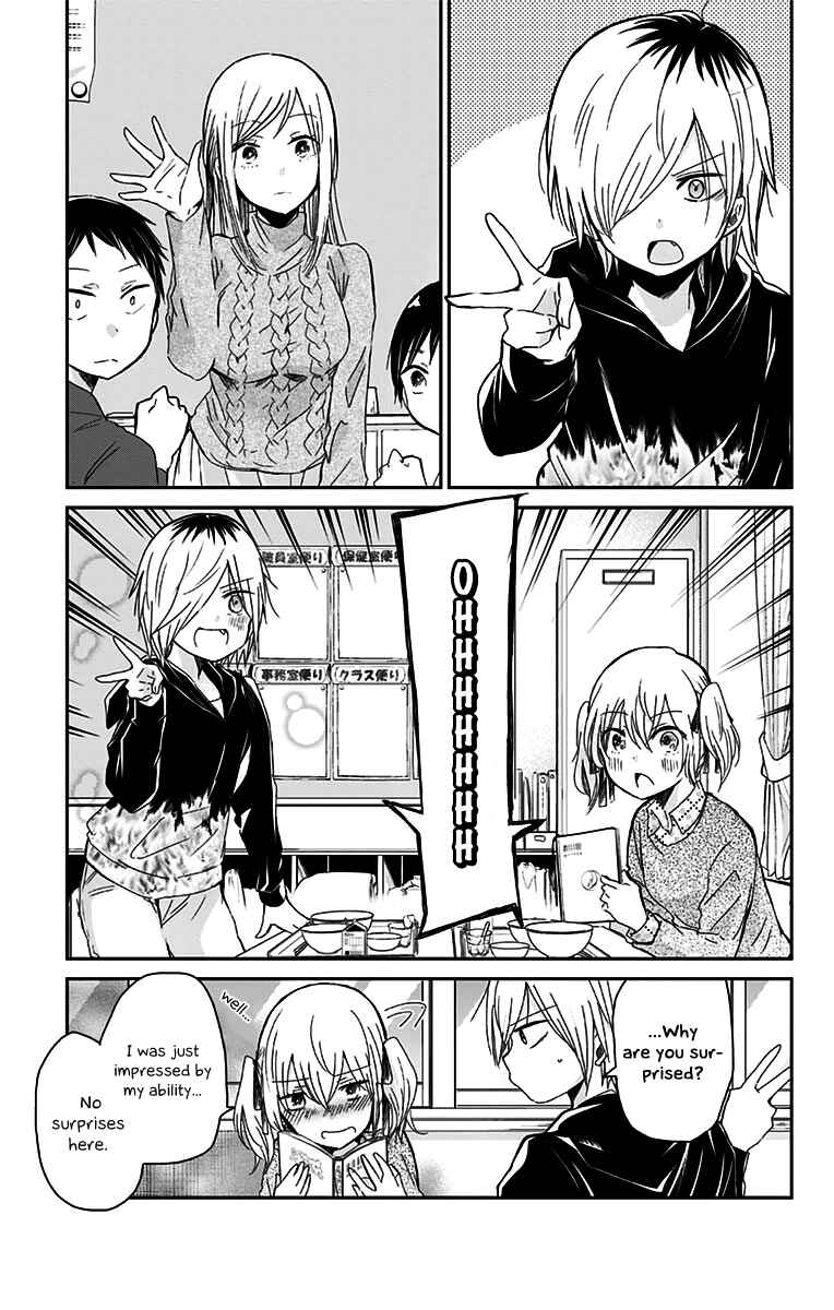 Page 8 Chapter 45 Chihaya-sans Fine that Way
