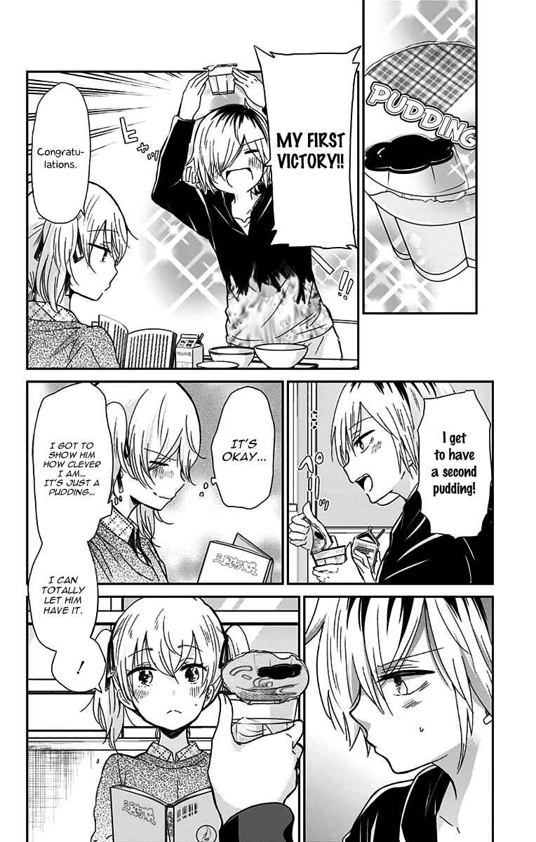 Page 9 Chapter 45 Chihaya-sans Fine that Way
