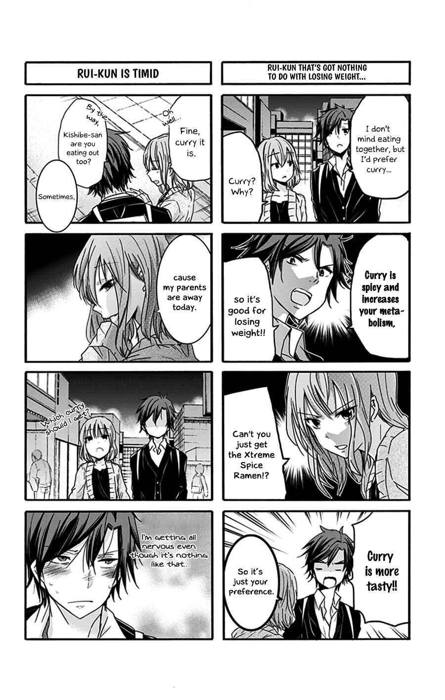 Page 3 Chapter 29 Chihaya-sans Fine that Way