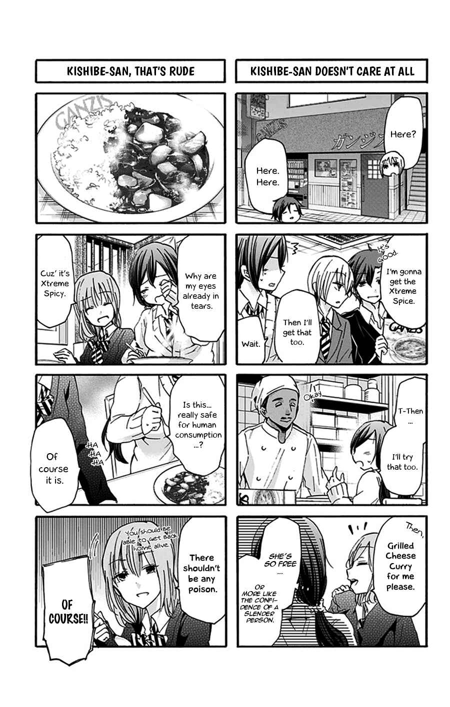 Page 6 Chapter 29 Chihaya-sans Fine that Way