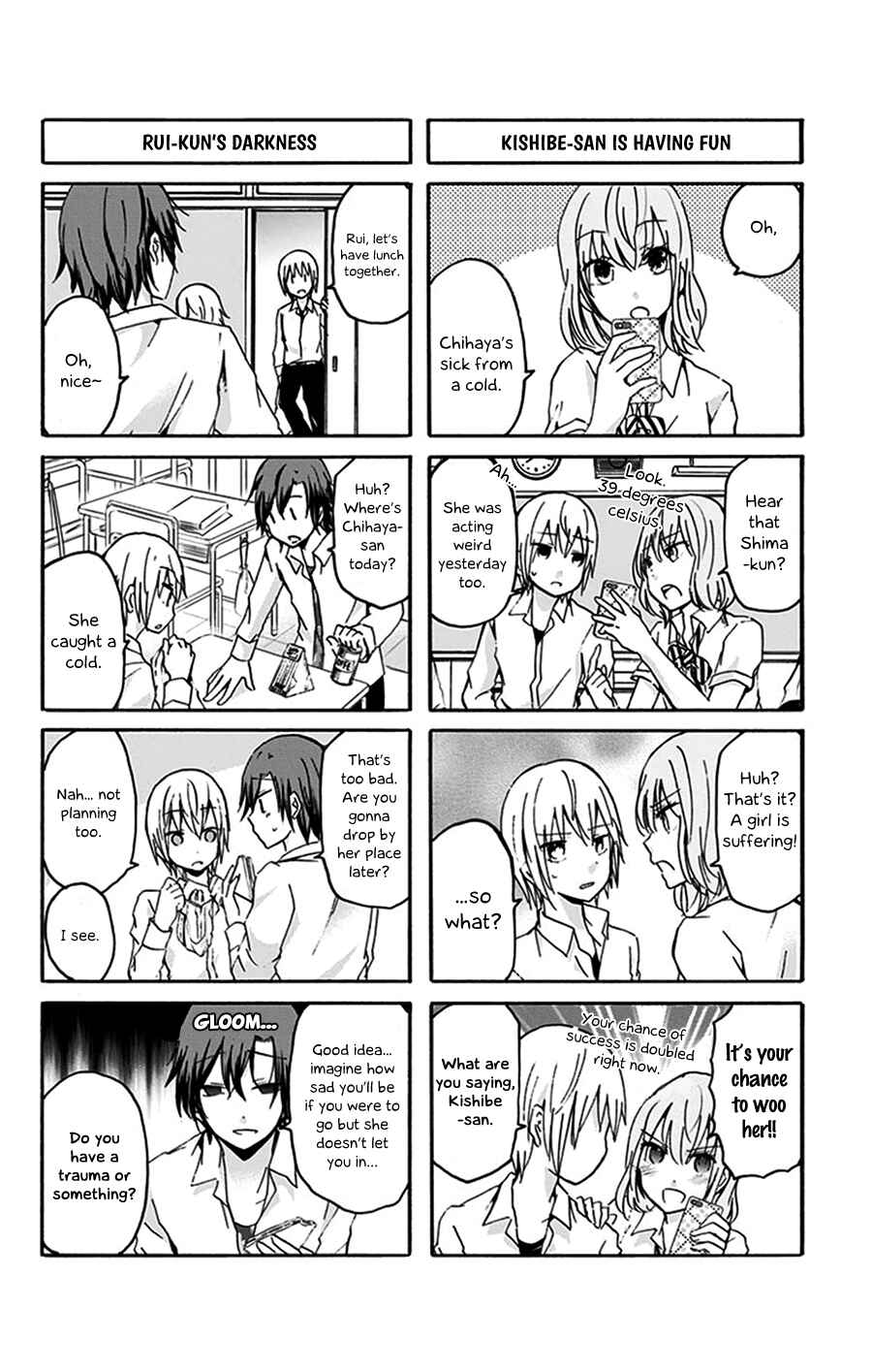 Page 3 Chapter 20 Chihaya-sans Fine that Way