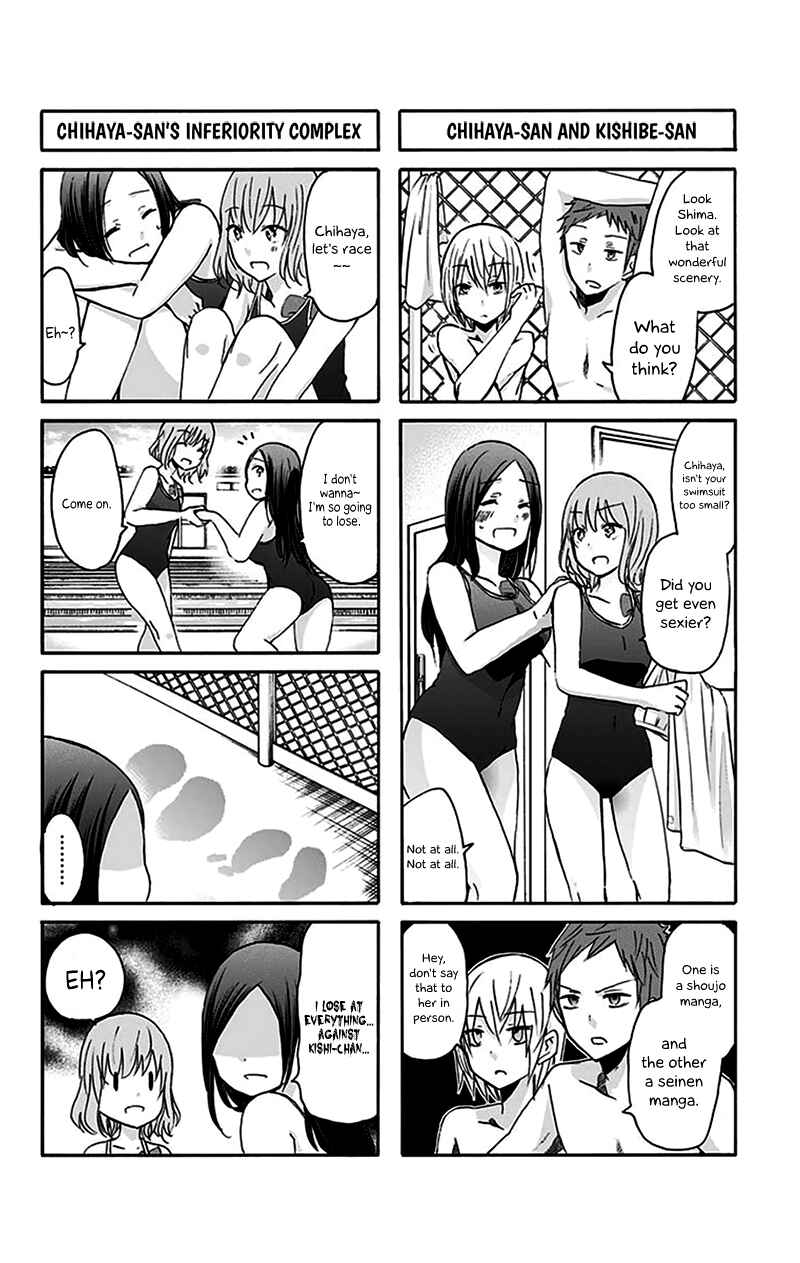 Page 3 Chapter 5 Chihaya-sans Fine that Way