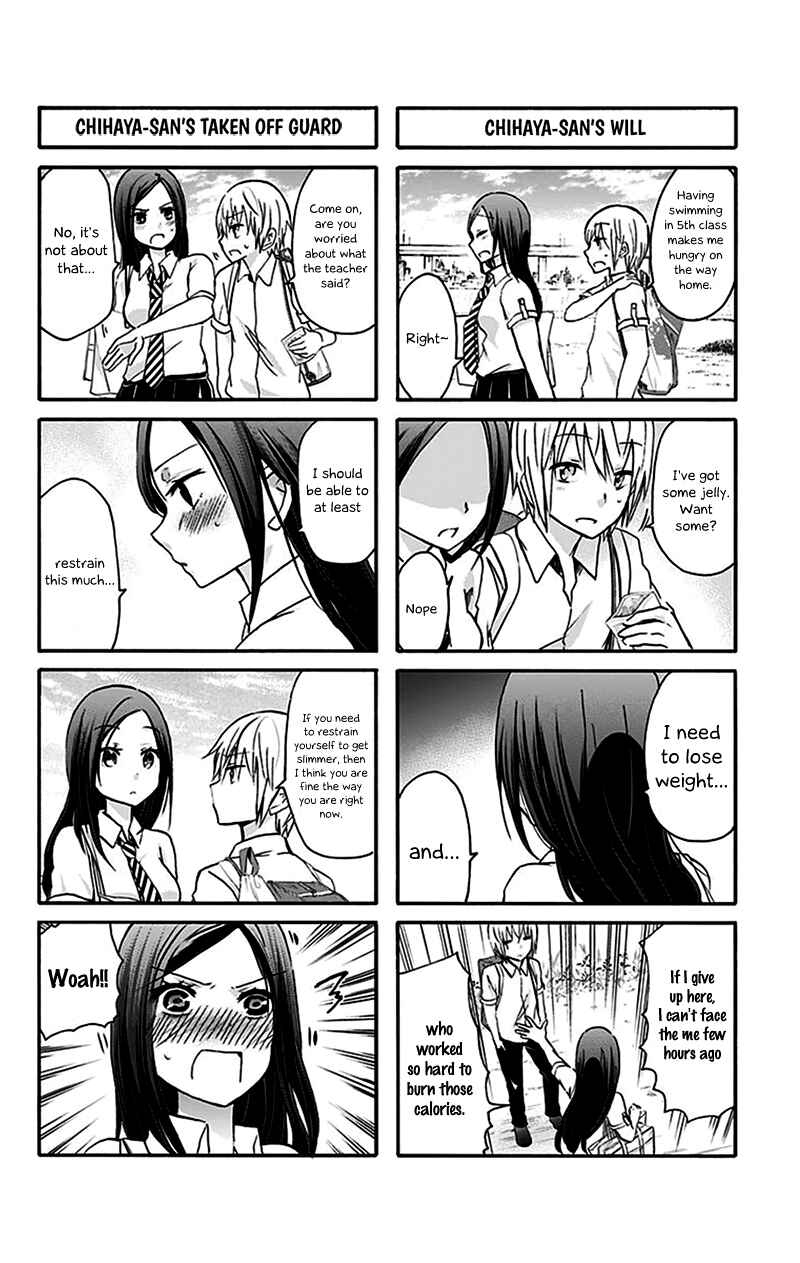 Page 7 Chapter 5 Chihaya-sans Fine that Way