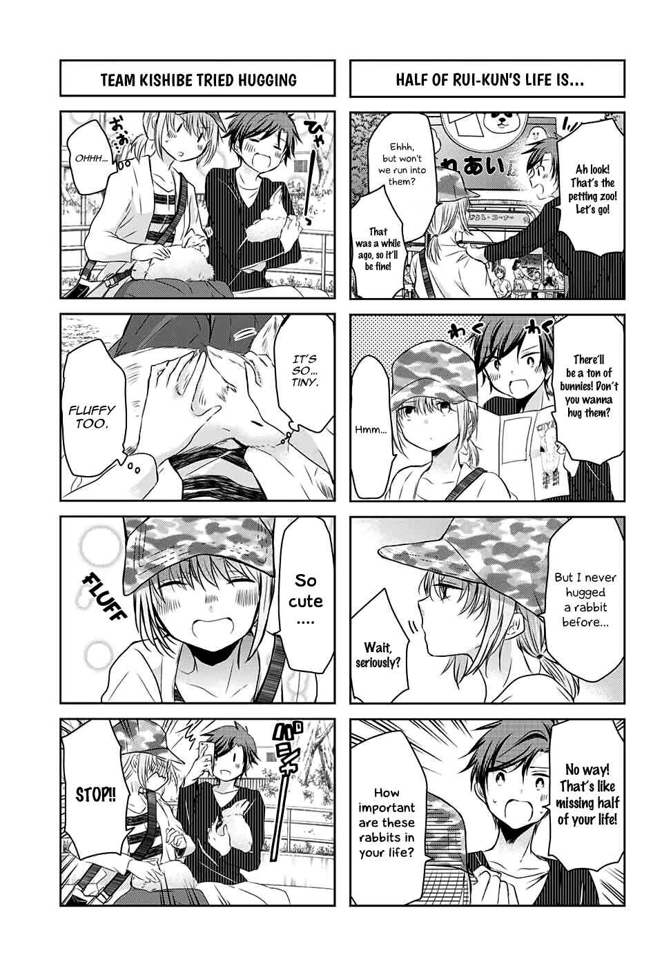Page 6 Chapter 57 Chihaya-sans Fine that Way