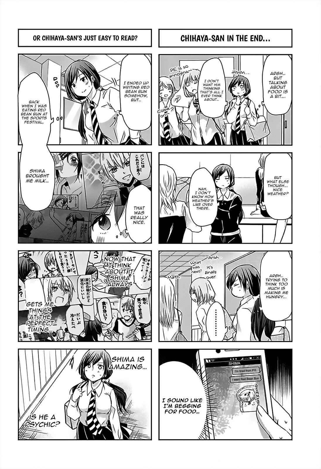 Page 5 Chapter 67 Chihaya-sans Fine that Way