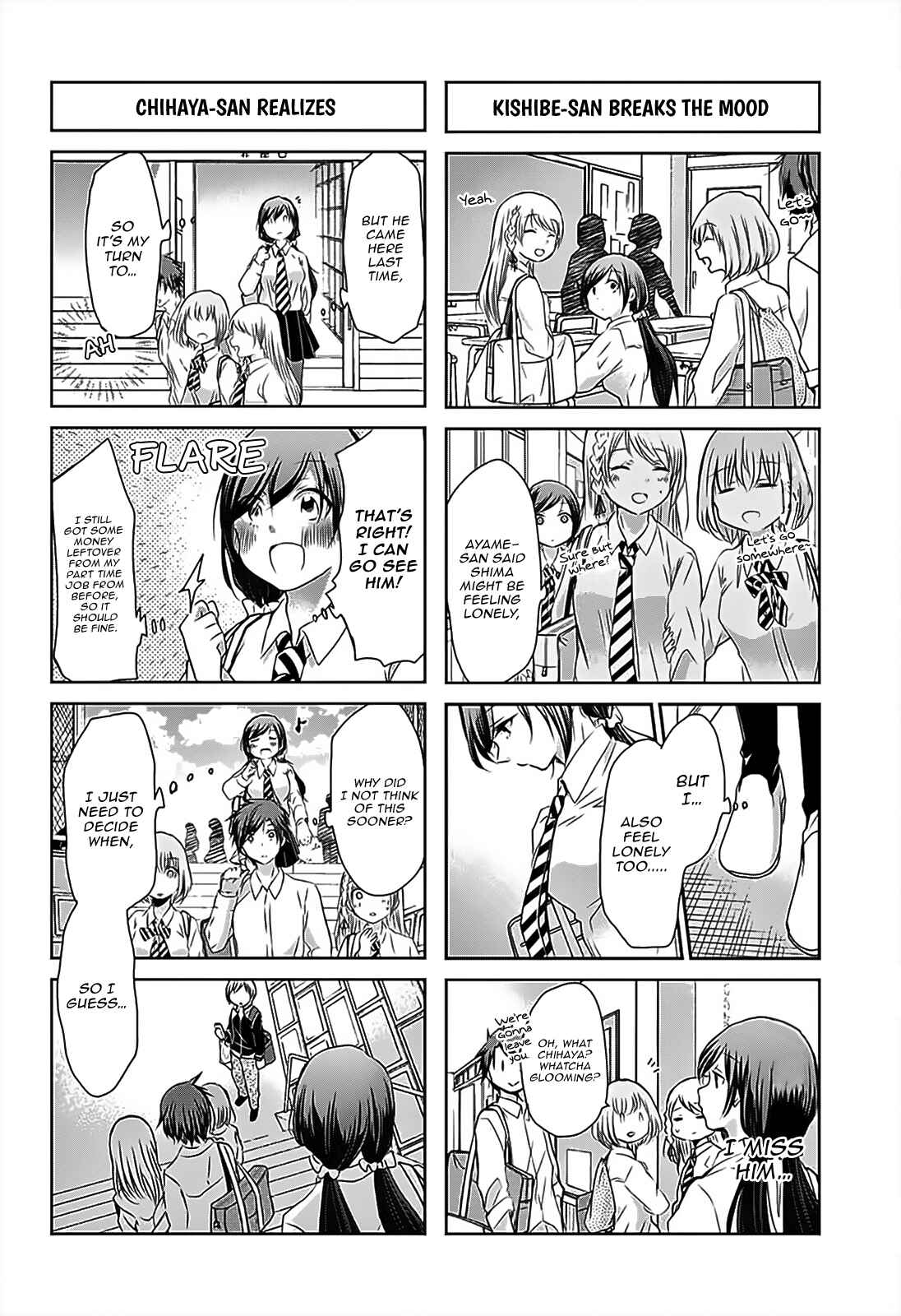 Page 7 Chapter 67 Chihaya-sans Fine that Way