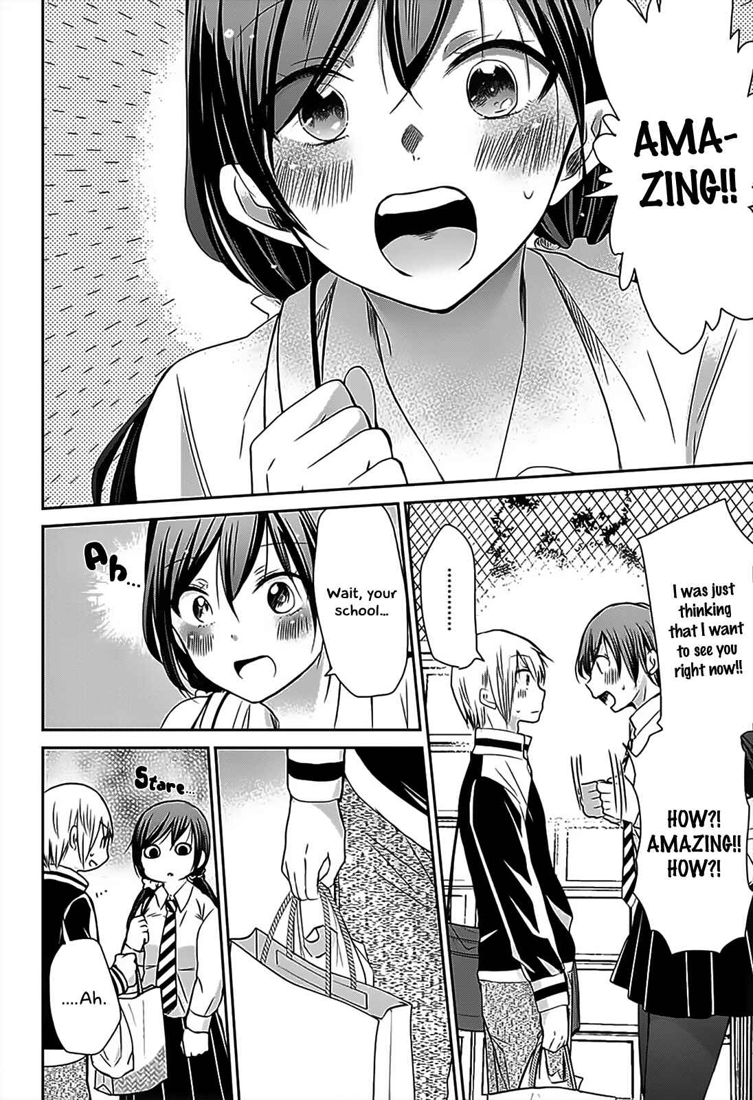 Page 9 Chapter 67 Chihaya-sans Fine that Way