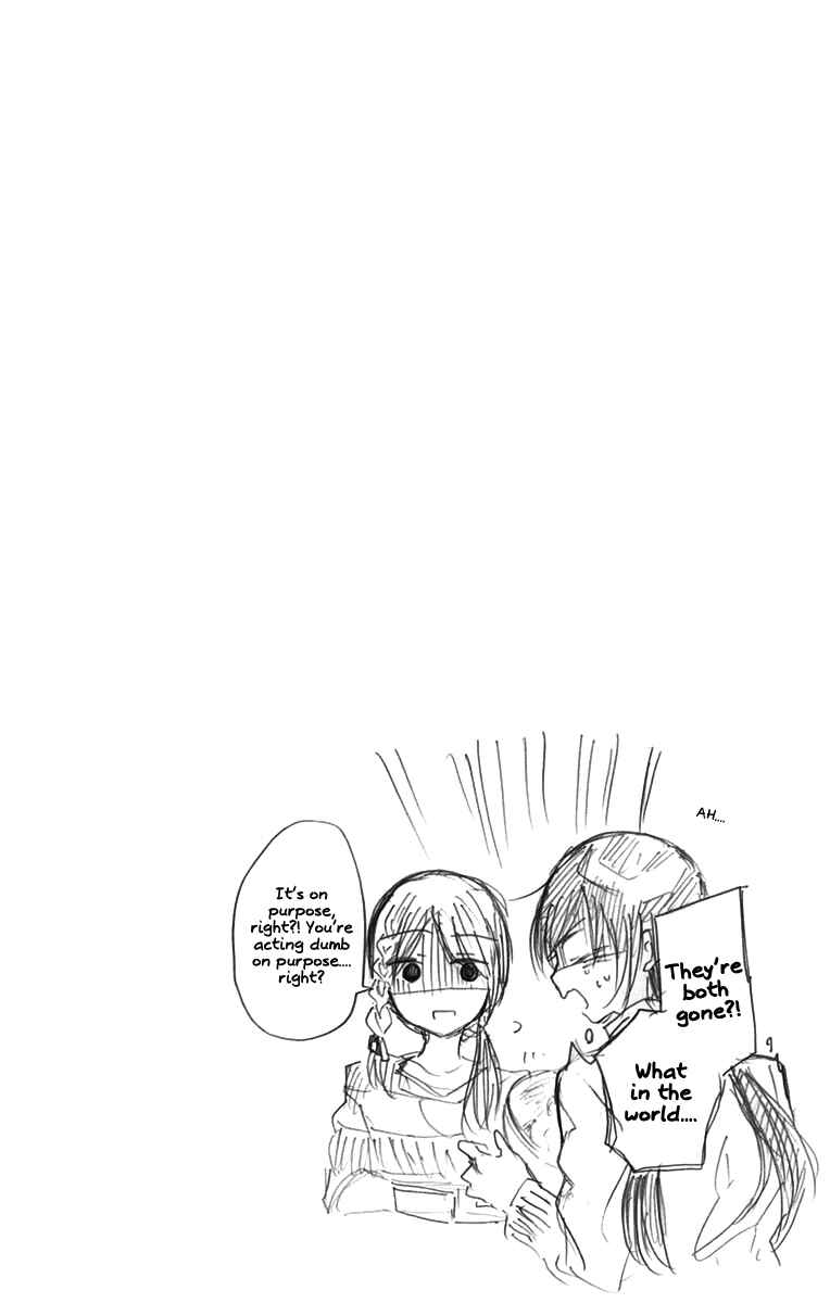 Page 11 Chapter 43 Chihaya-sans Fine that Way