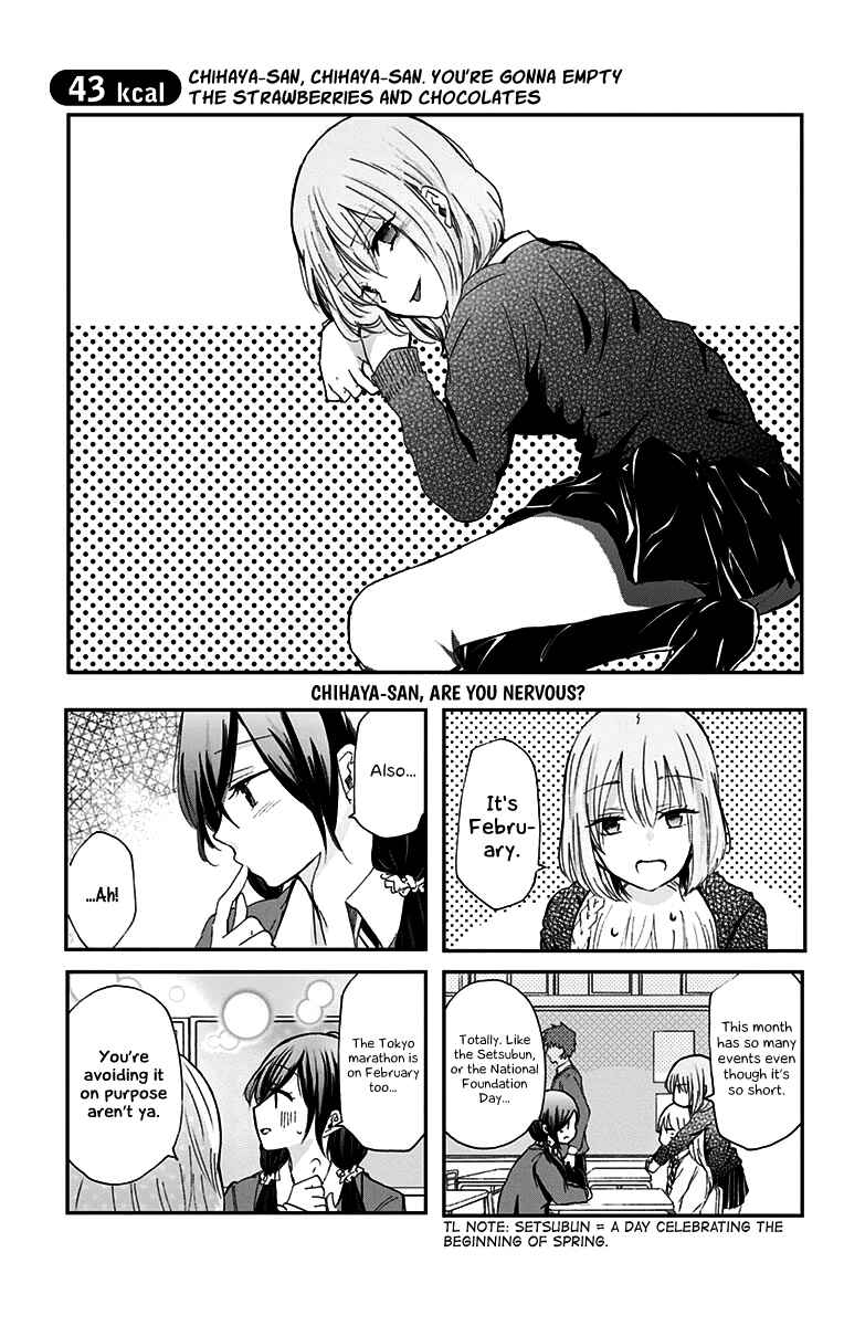 Page 2 Chapter 43 Chihaya-sans Fine that Way