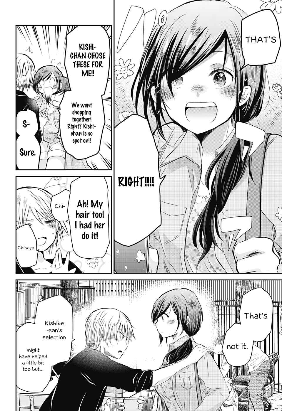 Page 9 Chapter 56 Chihaya-sans Fine that Way