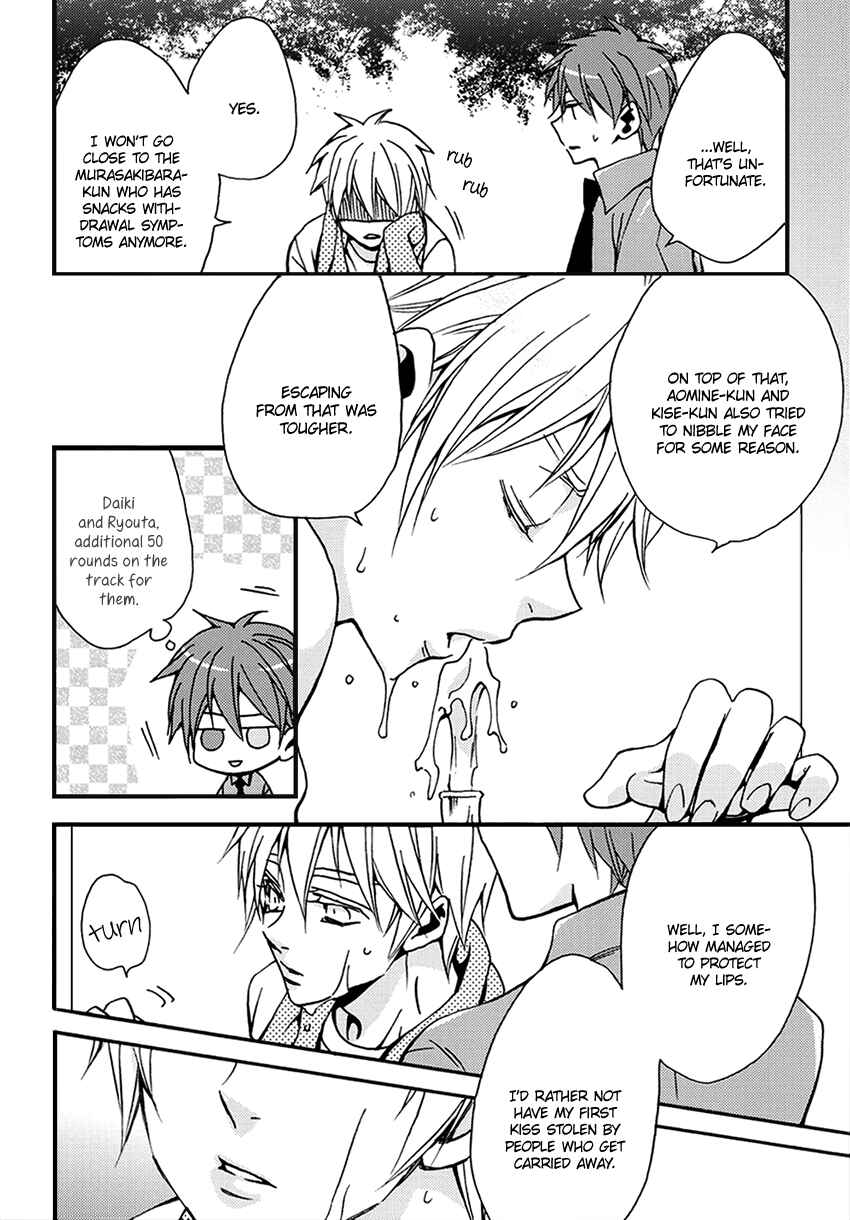 Page 12 Chapter Unknown_f798 Kuroko no Basuke - Akashi-sama no lu Toori (Doujinshi)