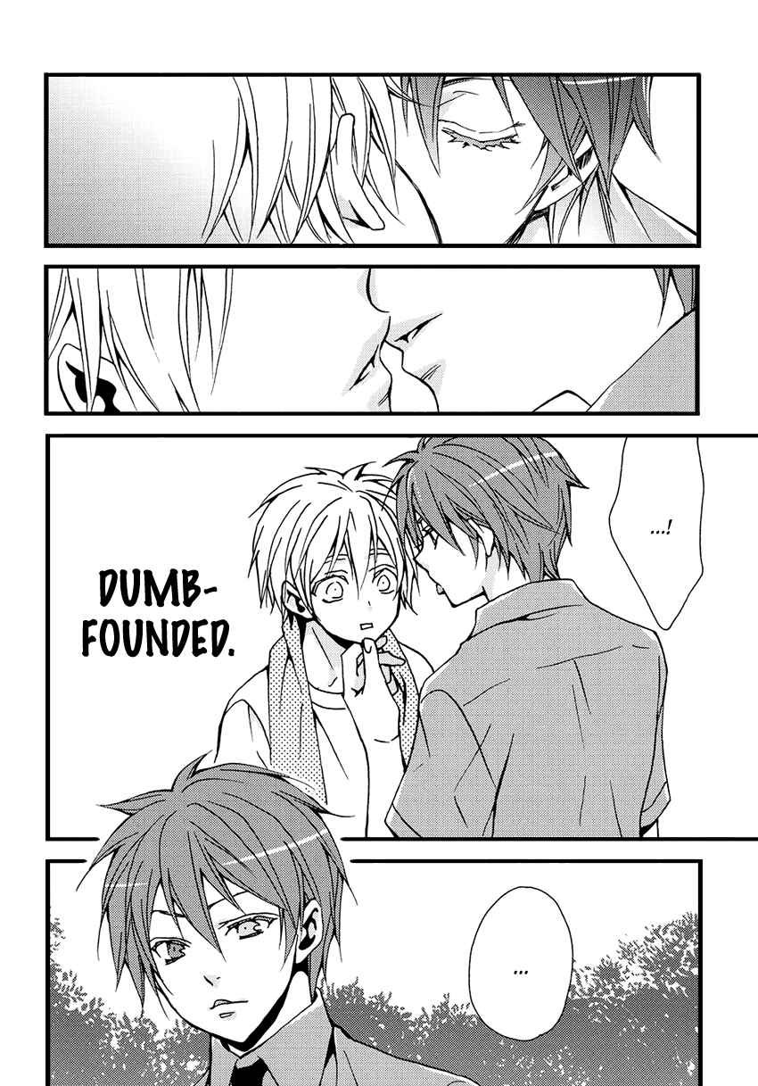 Page 14 Chapter Unknown_f798 Kuroko no Basuke - Akashi-sama no lu Toori (Doujinshi)