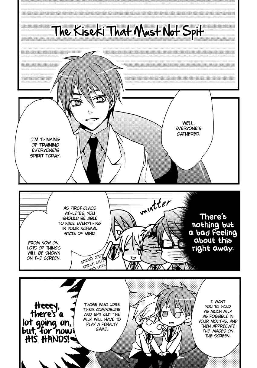 Page 5 Chapter Unknown_f798 Kuroko no Basuke - Akashi-sama no lu Toori (Doujinshi)