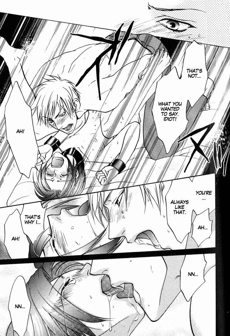 Page 18 Chapter 2 Fudanshi Baby