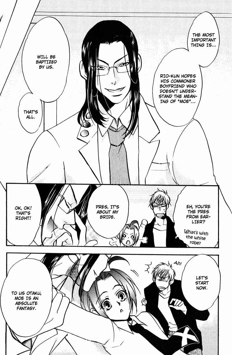 Page 21 Chapter 2 Fudanshi Baby