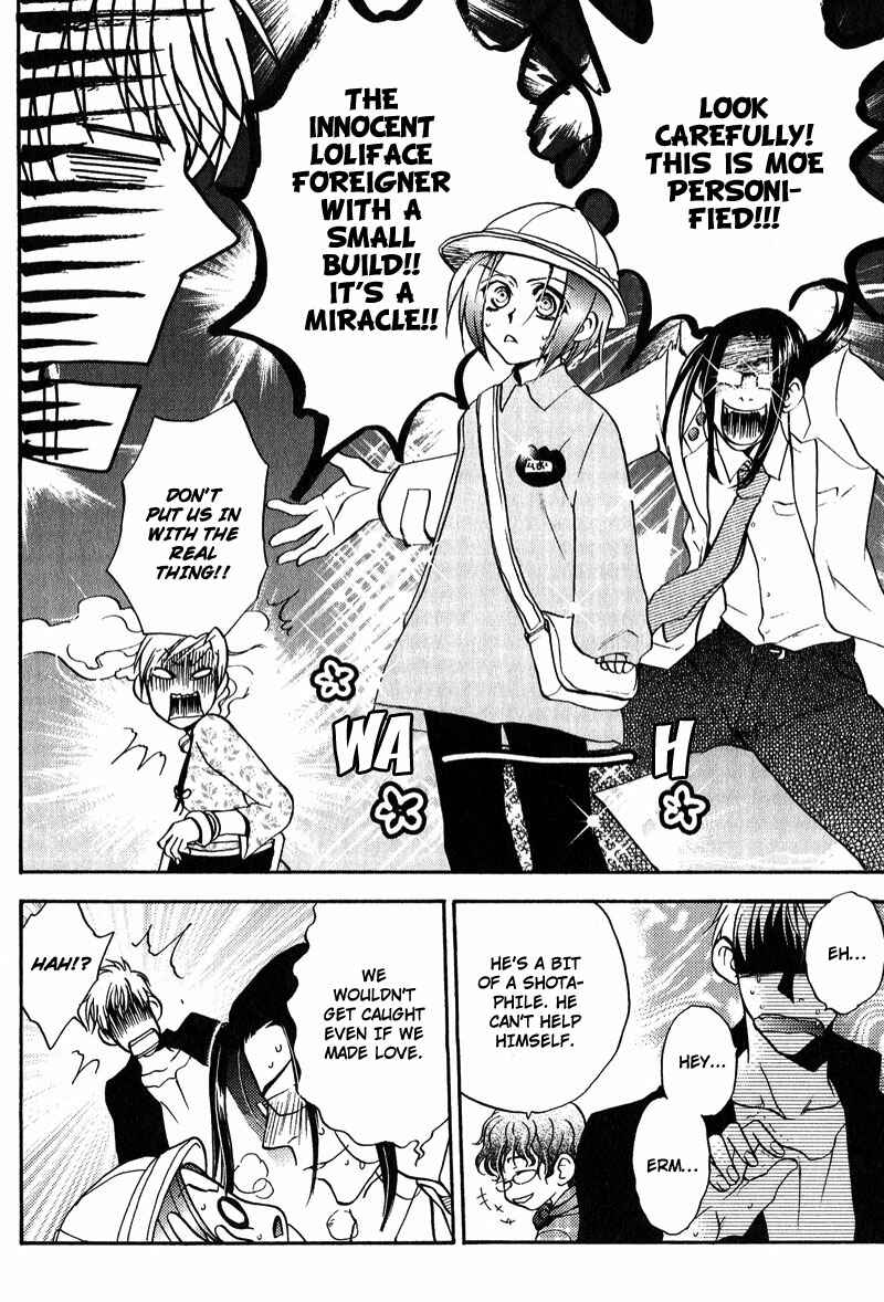 Page 23 Chapter 2 Fudanshi Baby