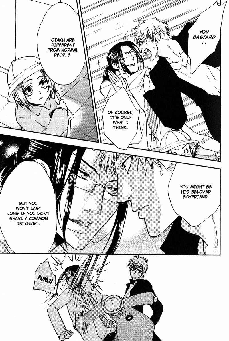 Page 24 Chapter 2 Fudanshi Baby