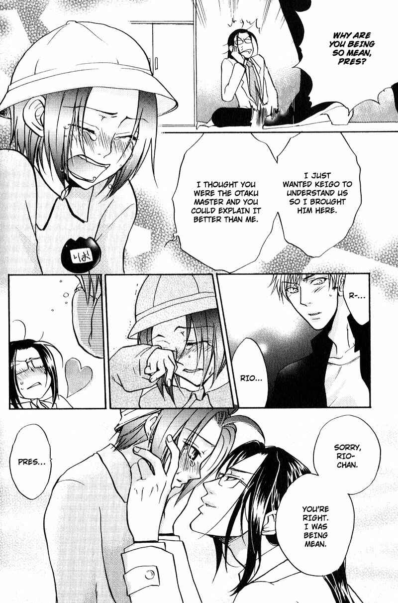 Page 25 Chapter 2 Fudanshi Baby