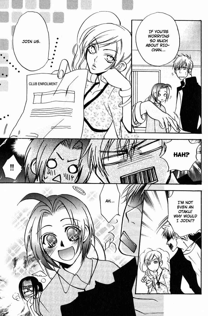 Page 28 Chapter 2 Fudanshi Baby