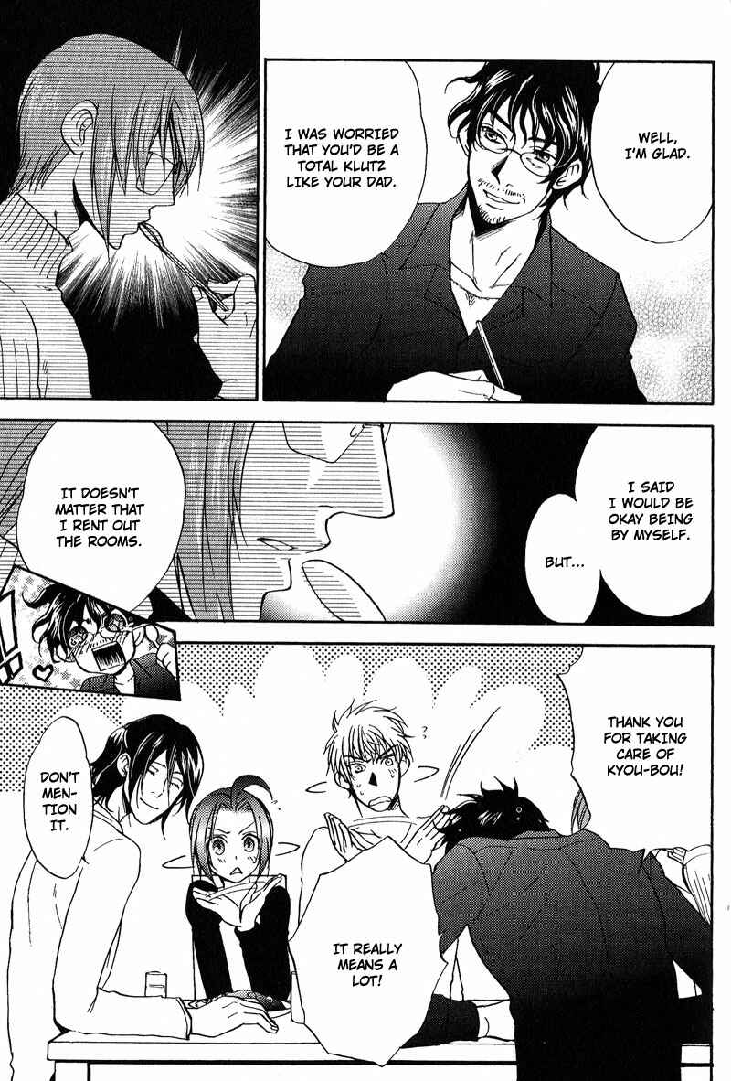 Page 12 Chapter 6 Fudanshi Baby