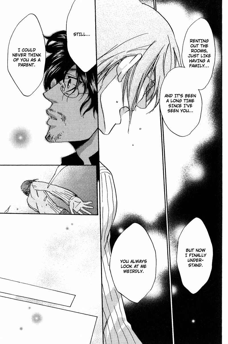 Page 14 Chapter 6 Fudanshi Baby